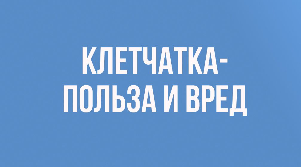 � ��������� � � �������