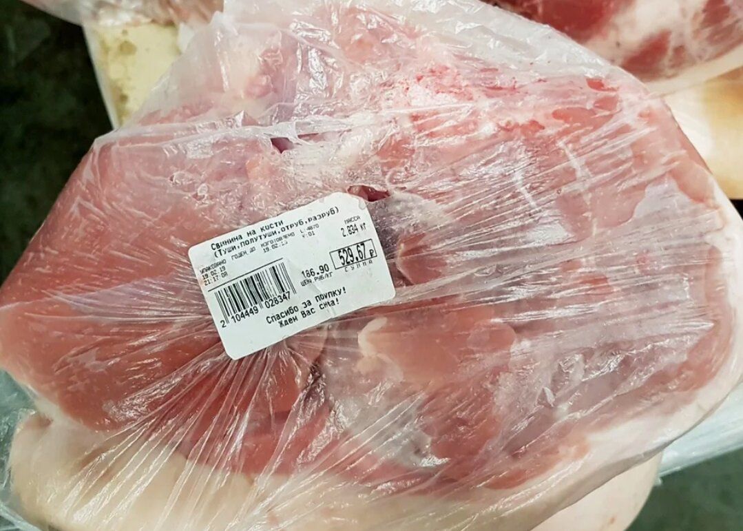 ���� �� ����������: ��� ���������� �� ������ �����?