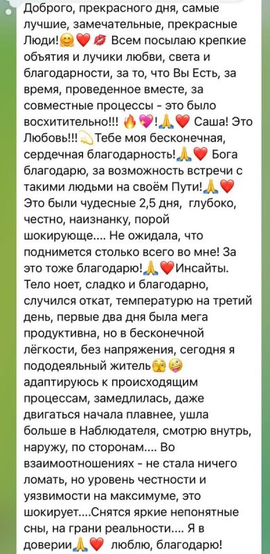 ��� ������������ ��������� ������: ������ ��� ��������� ���������