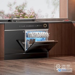 ����� �����: ����� ��������� �������� �� Xiaomi Mensarjor