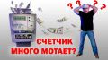 Как снизить платежи за ЖКХ в 2025 году: 10 простых и эффективных советов
