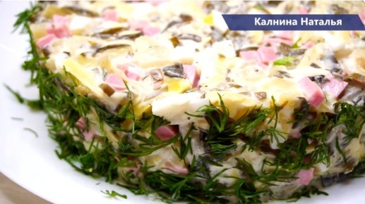 Салат с морской капустой: вкусно и полезно