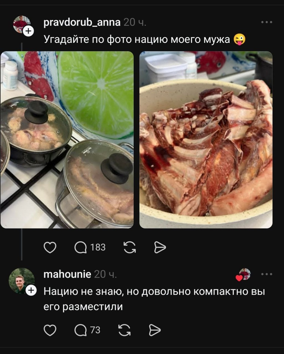 Как приготовить идеальное новогоднее меню