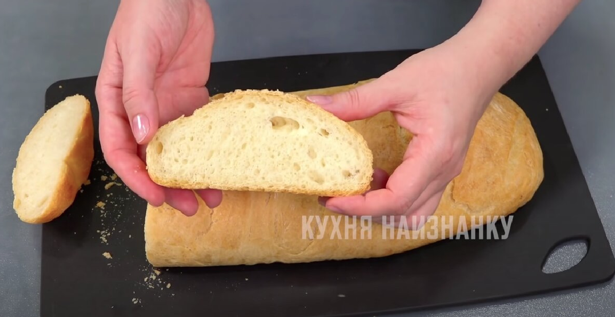 Как испечь идеальный хлеб: секреты без рукава и с чудо-пастой