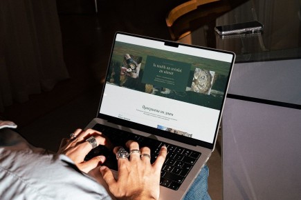 ����������� �� ���������: ��� Taste in the Shell �������������� ���������� ����������