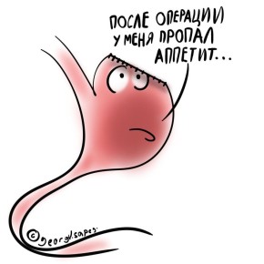 Разгадки ленивого желудка: почему он может не переваривать еду в молодости