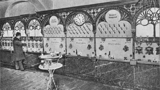 Торговые автоматы: от газировки к современным технологиям