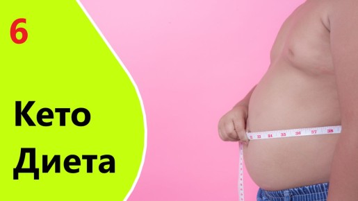 ����� ���� ��������� ��������: ��� ���������� � ����� � ���������