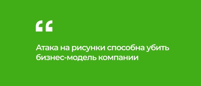 Как адвокат спас керамическую посуду с уникальными рисунками от запрета