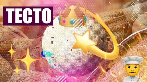 ��� ������� ���������� �������� �����: �������� �������