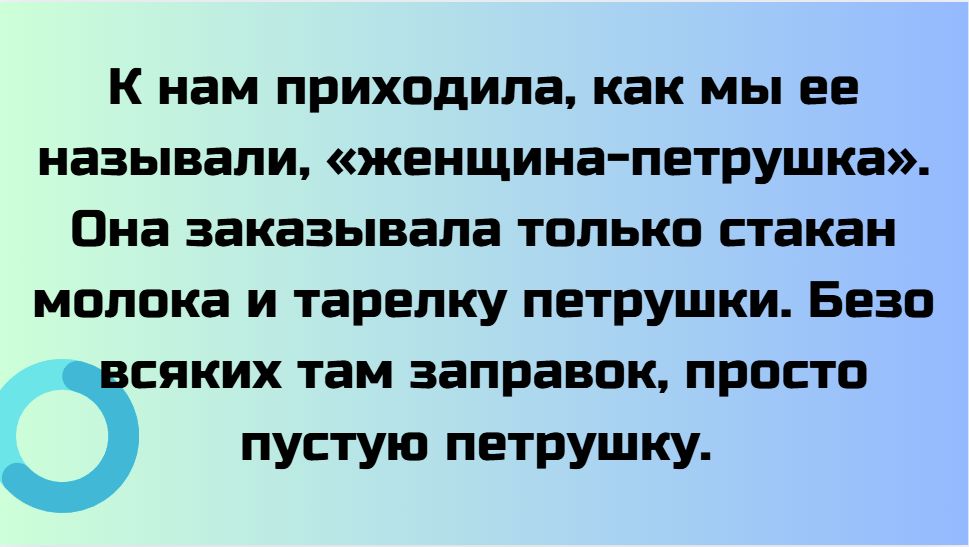 17 курьезных случаев, когда чаевые не смогли исправить ситуацию в ресторане