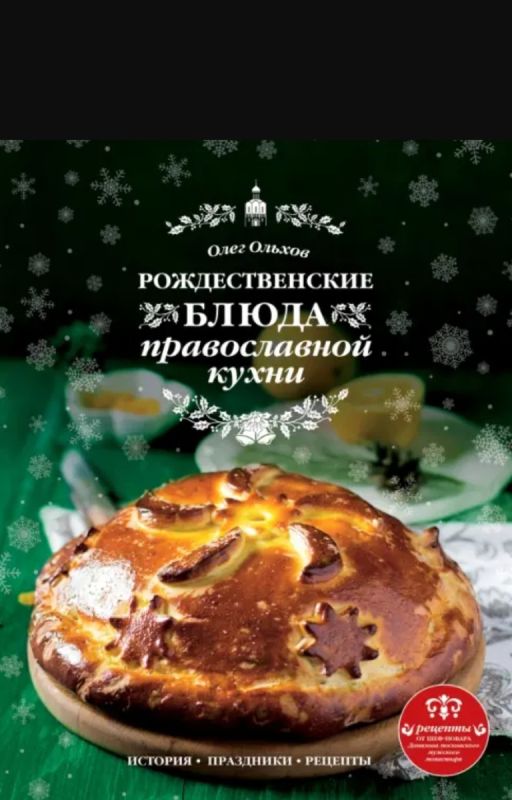 ������ ���������� ����� � ��������� ��� ��������� ��������