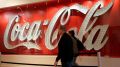 Coca-Cola продлила права на товарный знак в России до 2035 года