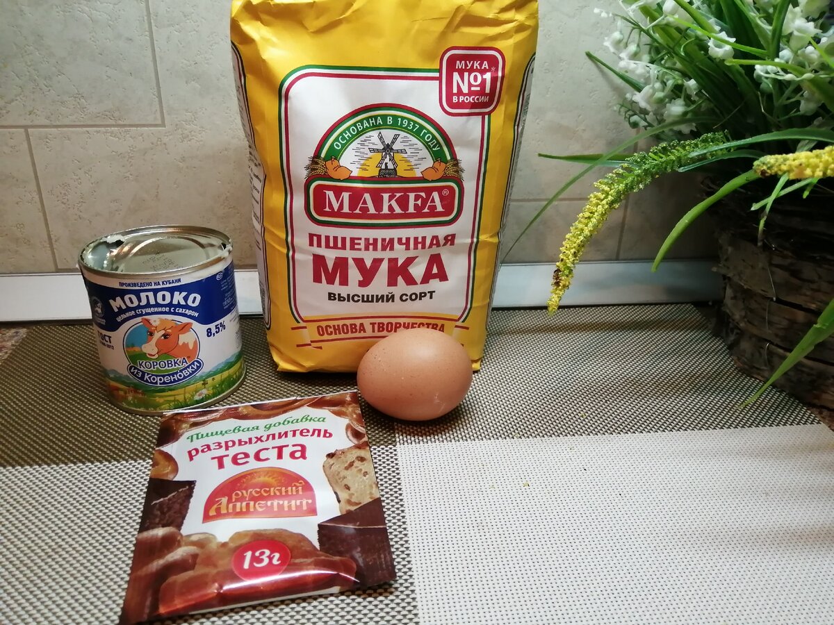 Торт на сковороде: секреты простого и вкусного десерта