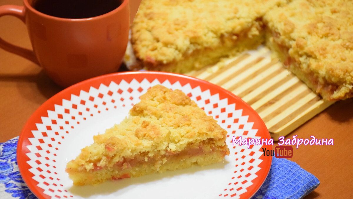 Ароматный пирог с яблоками и корицей: простой и вкусный рецепт