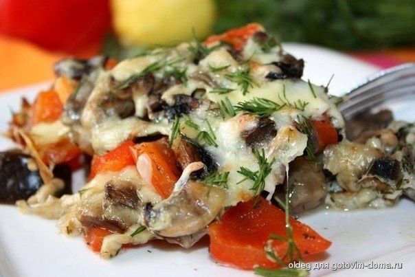 Непревзойденное блюдо из запеченных баклажанов с грибами и перцем