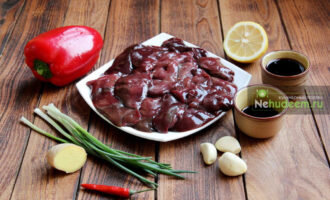 Печёнка по-японски: неожиданный вкус для гурманов