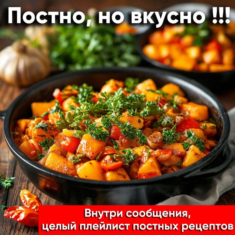 ��� ������������� ������� ���� � �����������