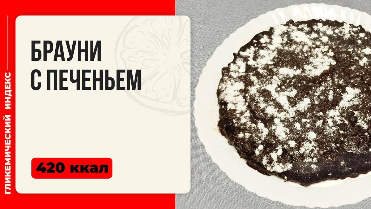 ��� ����������� ������ � �������� � �����������: ������� � ������� ������