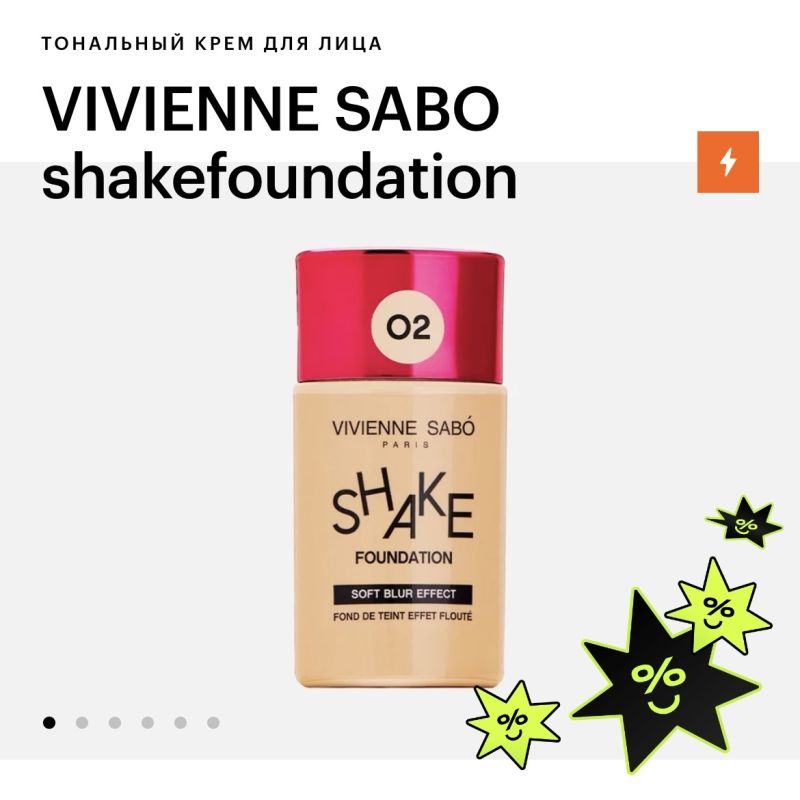 �������� ���������� � ������� ������: ������ ������� �� �������� �� 60%