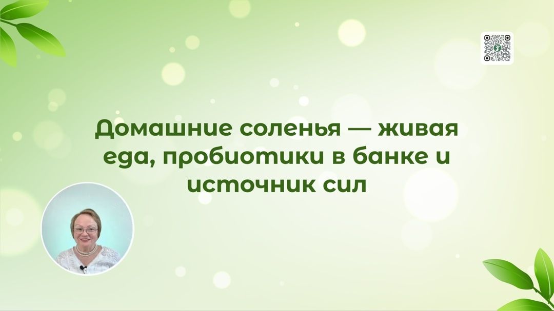 �������, ������� ���������� � �����: ���������� � ������ ����