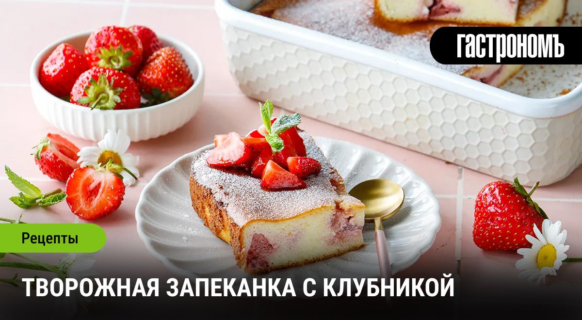 ��������� ��������� � ���������: ��������� ������� ��� ���� �����