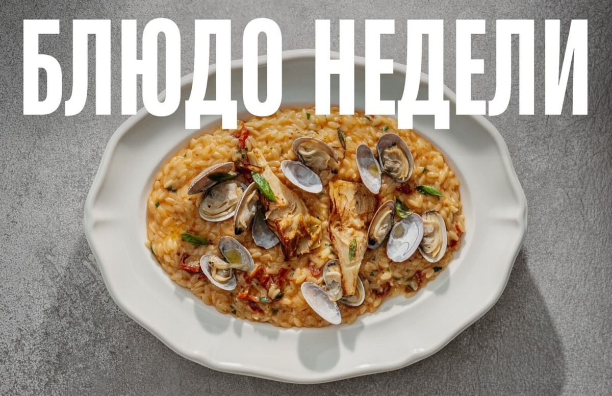 ������� �������� �� ����: ���� � �������������� � ��������� Sage