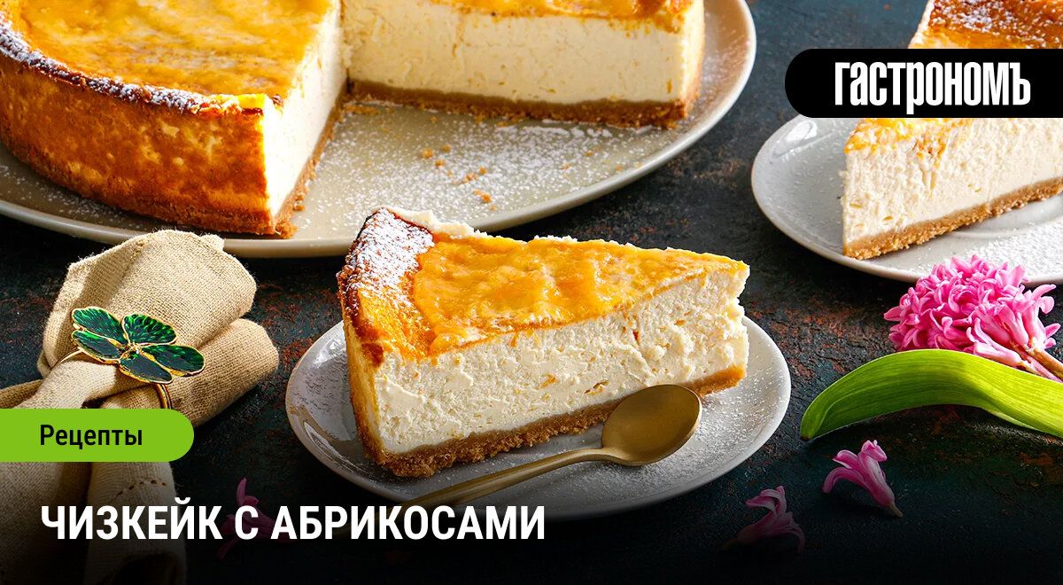 ������� � ����������