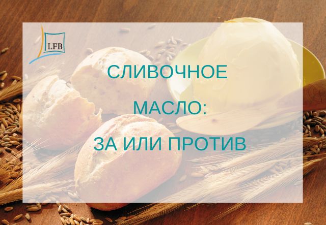 ��������� �����: ����� ������ ������ �����������