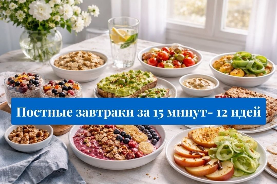 ������� �������� �� 5 �����: 12 ������������� ���� ��� ��������� �������