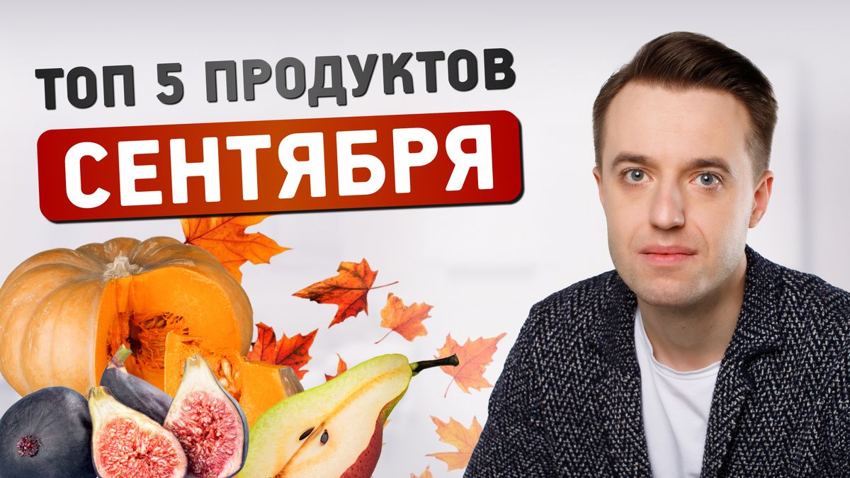 ������������ ���������: ��� ����� ������ ����� �����