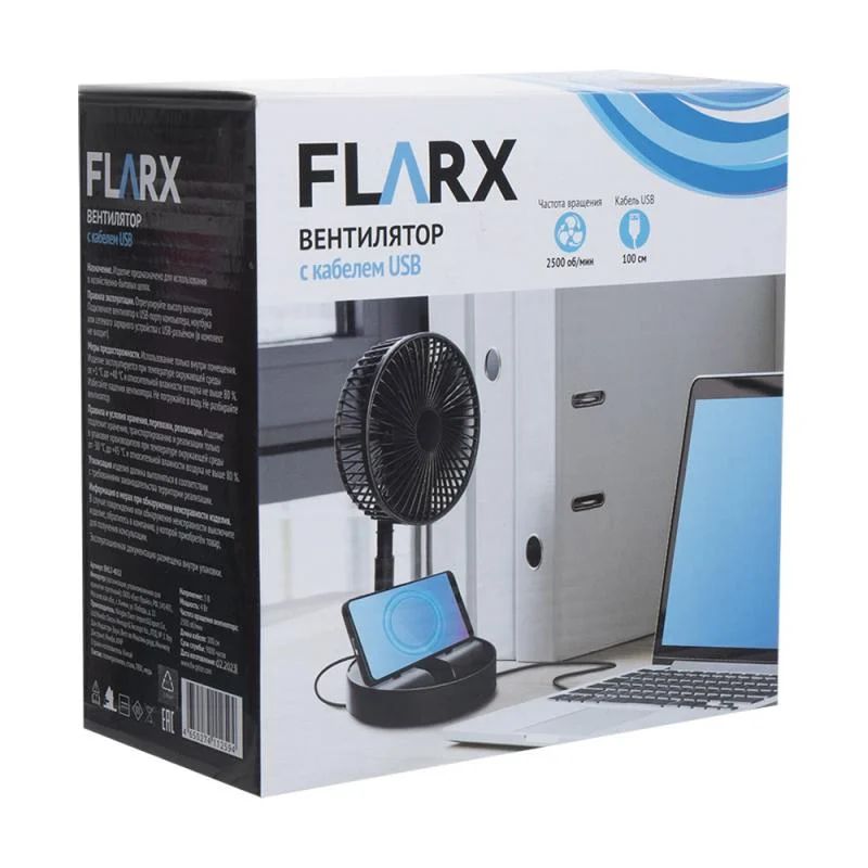 � �������� ����: ������ �� ���� �����, ������� ������������ �����������