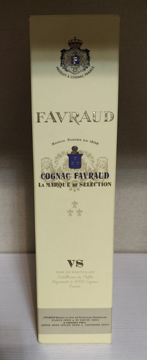 Коньяк Favraud VS