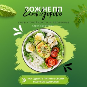 ��� �� �� | ������ �������!