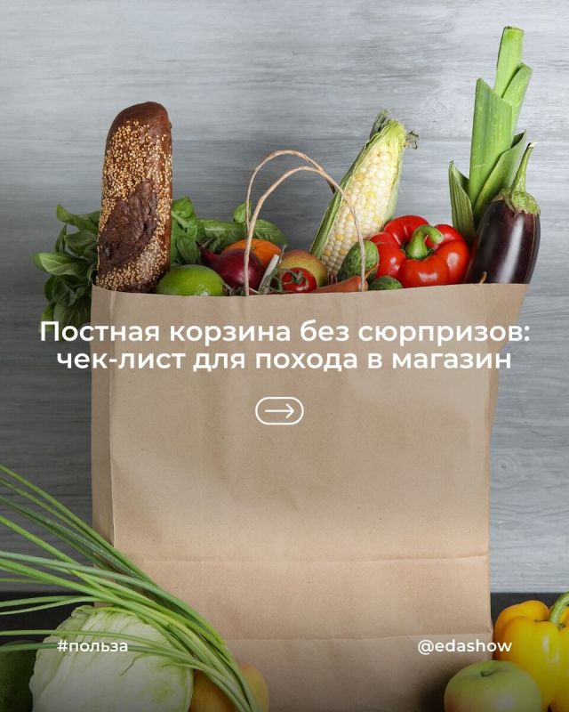 ��� ������� ������� ��������: �������, � ������� ����� �����