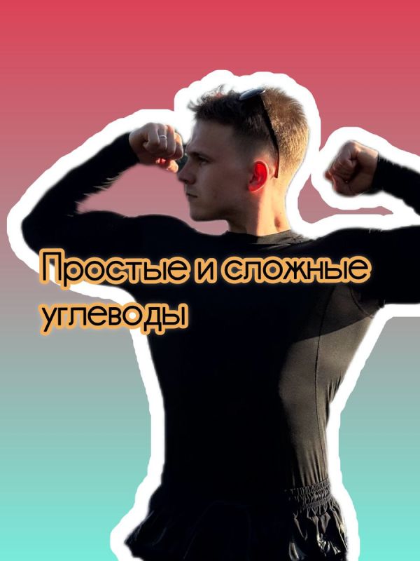 ��� ����� ����� � ������� � ������� ���������