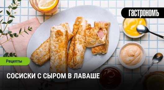 ������� � ����� � ������: ��������� ������� ��� ������ ������� �����