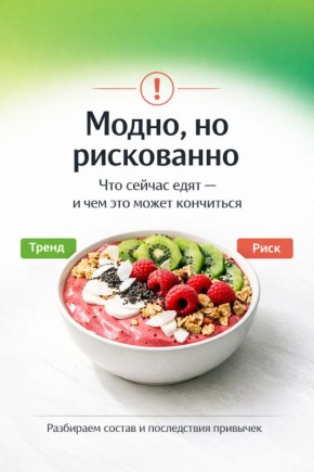 ������ ������ � �������: �������������, �� ��� �����