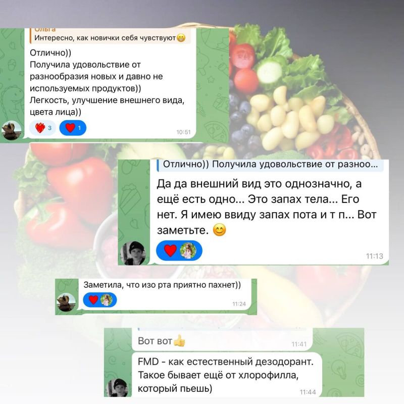 �������� ���������: ��� ������� ��� ���������