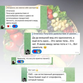 �������� ���������: ��� ������� ��� ���������