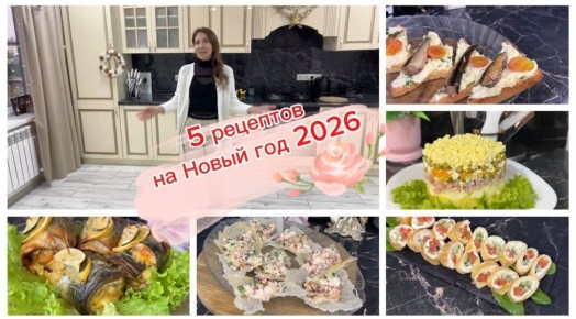 5 ������� �������� ��� ����������� �����