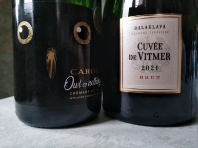 Игра игристых: сталкиваемся с Cuvee de Vitmer и Carod Cremant de Die