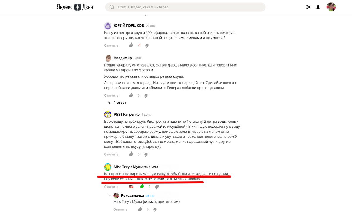 ��� ����������� ��������� ������ ���� ��� ��������