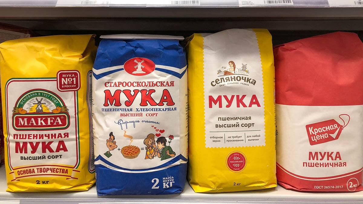 Как выбрать качественную муку: советы и рекомендации