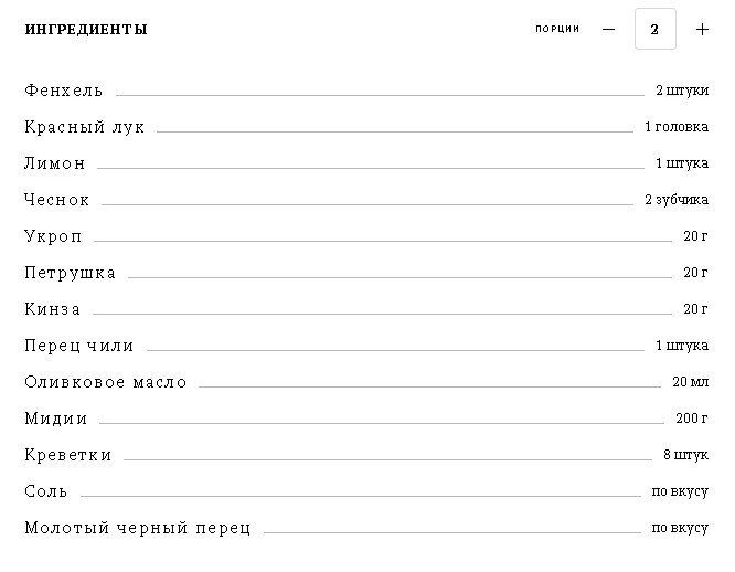 �������� ����� �� ������������� � ������