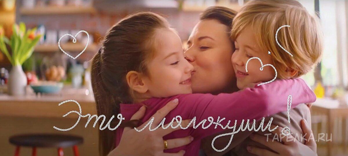 ������� ��� �����: ��� ������ �� ����� ��������� � ��������?