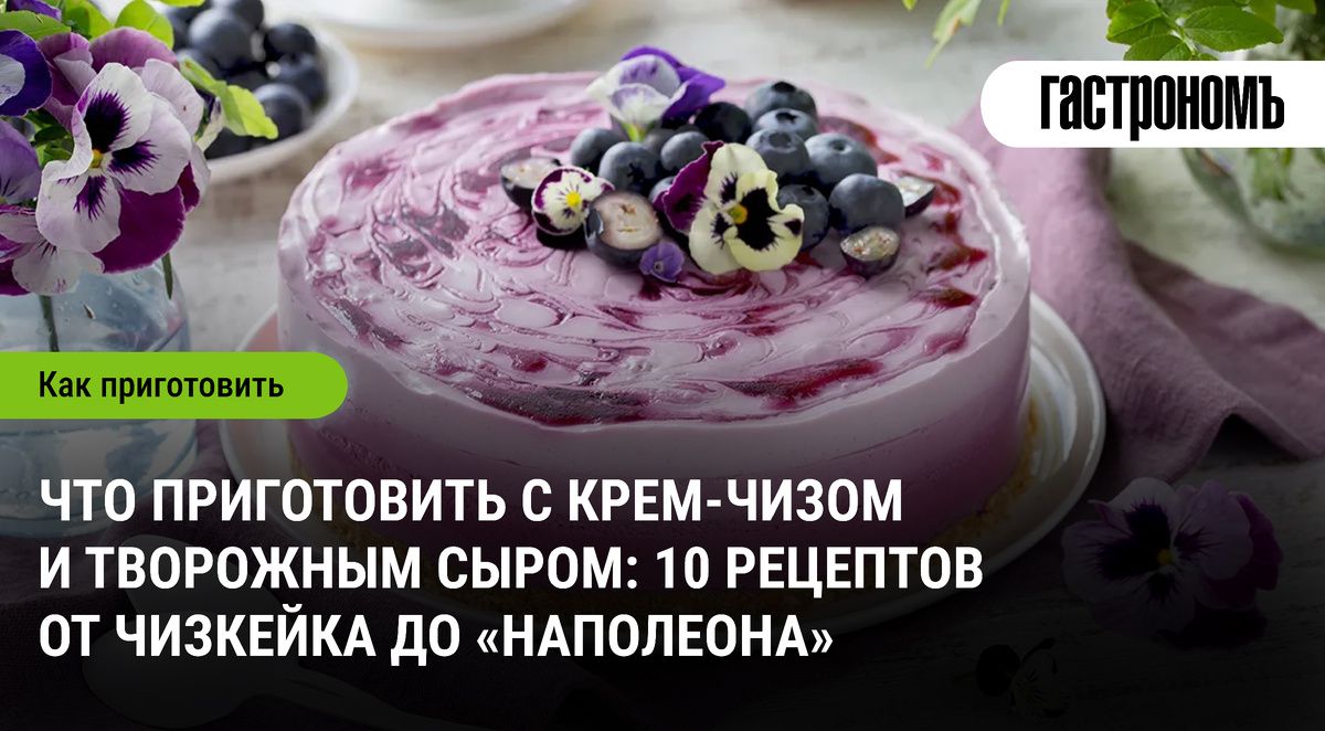 ����-��� � ��������� ���: 10 ���� ��� ���������� ��������