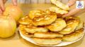 Нежные и ароматные оладьи с яблоками: мастер-класс по приготовлению