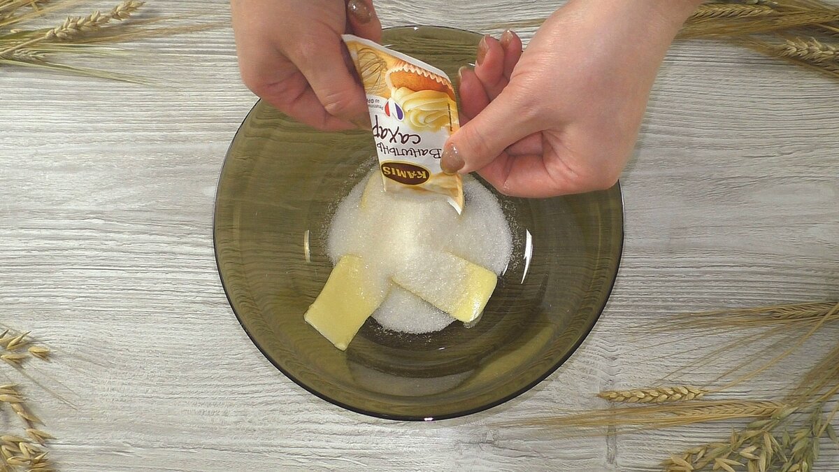 Необычное печенье к чаю: простой и вкусный рецепт