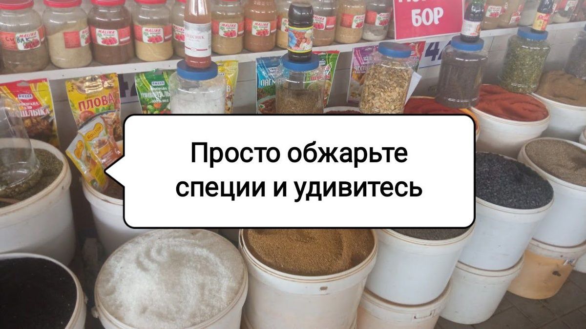 ��������� �����: ��� ������� ������ � ����� ���������� �������